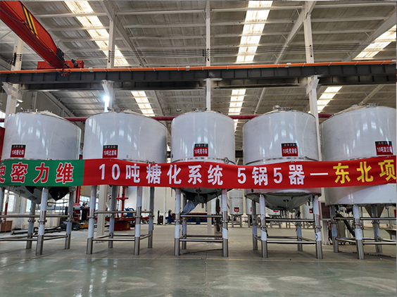金湖精酿啤酒设备厂—5吨五锅五器糖化系统—四川项目